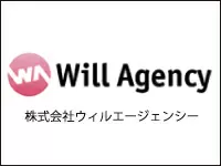 株式会社ウィルエージェンシー