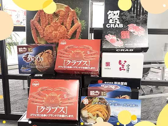 成長企業だからこそ、がんばりに応じて高収入を得られます。年3回のボーナスも嬉しいポイント！