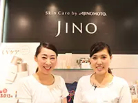 スタッフ同士の仲がよく、仕事終わりに食事会も!!みんな仕事も遊びも楽しんでいます♪