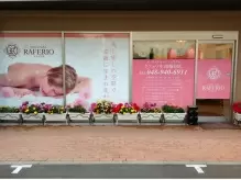 『美容』という言葉に興味はありませんか？その思い・経験を活かしてみませんか？