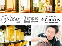 スタッフそれぞれの人間力を強みに成長してきた会社です！