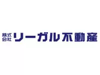 株式会社リーガル不動産