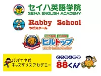 子どもの成長を支える多彩な教室を、全国に1000以上運営しています！