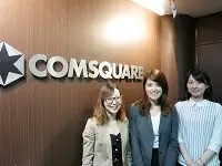 当社の核を担うメンバーとして同世代の仲間と一緒に成長してください◎