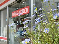 続々店舗をオープン。関東エリアを中心に成長を続けています。