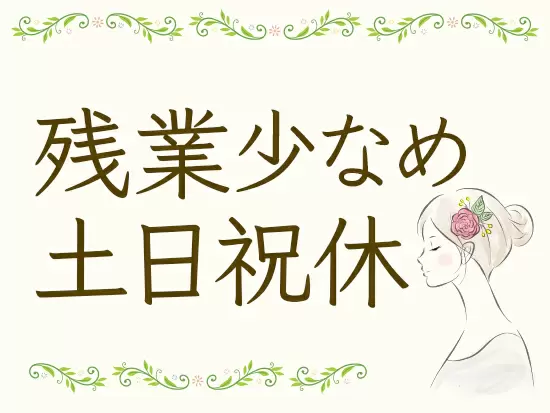 実店舗・展示会での販売も人気。現在全国に270店舗以上出展しています。