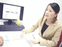 保険deあんしん館の豊富な商品の中からお客様一人ひとりに合った保険をご提案します♪