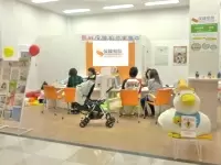 アピタ佐原東店の店舗内風景です★