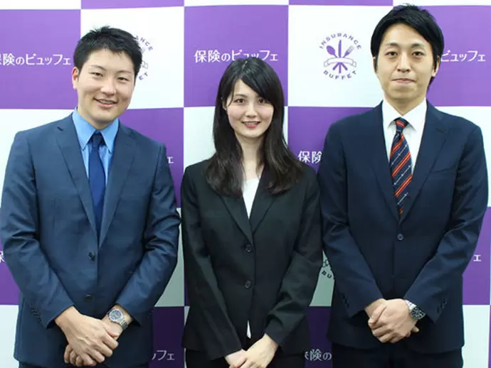 あんしんFPパートナー株式会社（保険のビュッフェ）