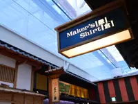 東京・神奈川を中心に店舗を拡大し、ニューヨークにも新店オープン！海外で働いてみたい方も歓迎です。