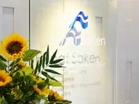 船井総研ロジ株式会社