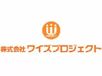 フレッシュな仲間たちと共に、「好きな仕事」に取り組んできました！