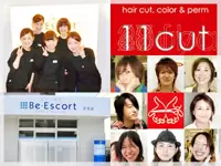 十人十色、たくさんの個性が光る我が社！個々の力が一つになった時の団結力が、社員もお客様も輝かせます。