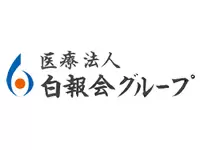 すべての人に、より高い医療サービスを提供し続ける。