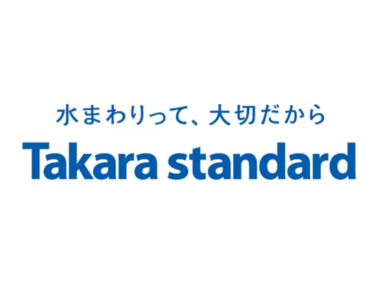 東証一部上場企業として安定感抜群のタカラスタンダード