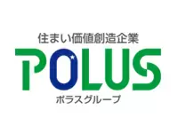 お客様の“ライフスタイル”と“価値観”の実現を可能にする“住まい”を築きます！