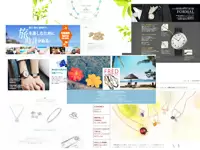 様々な特集･イベントを自社で企画し、Webページを作成、販売しています♪