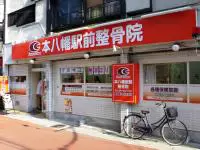 好業績の財務面！安定を背景にした事業ドメインの拡大によって経営計画は今後5年でグループ全体400％成長！