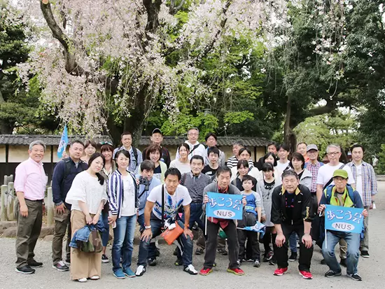 日本運行システム株式会社