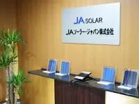 世界をリードする当社のエントランス。来社されるお客様へ笑顔でご対応くださいね。