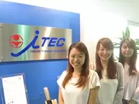 社内では色々な方との接点がありますので、しっかりとコミュニケーションをとってください♪