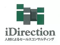 セールスプロモーションからコンサルティングまでトータルサポート