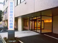 患者様はもちろんのこと、働く職員からも愛される病院を目指しています。