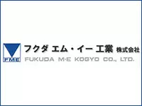 世界で初めて心電図自動解析装置に成功。獣医療分野で圧倒的なシェアを誇る企業です。