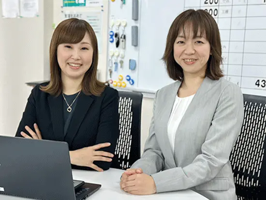 頑張った成果はきちんと評価や給与に反映します！