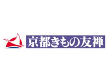 京都きもの友禅株式会社