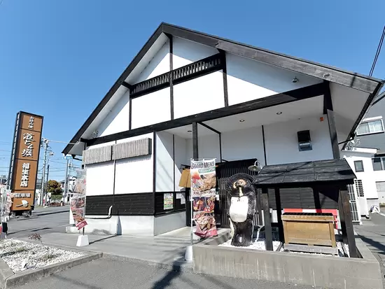 日本最大級のお好み焼チェーンを、もっともっと強くする！