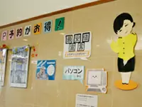 各店舗の個性が出やすいのが、店内装飾。作り物が好きな人が手がけています！