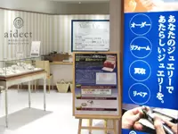 ジュエリーを「保有する」から「楽しむ」へ。新たな価値の提案。