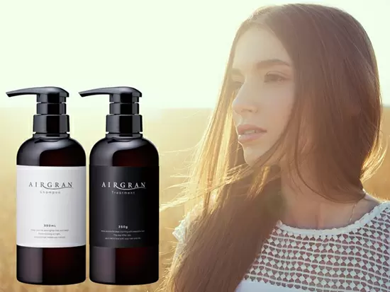今年デビューの新ブランド「エアグラン」
