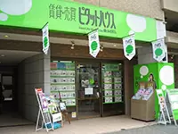 生活に関わる様々なサービスの提供で、人々の暮らしに貢献