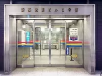 当社は新橋駅前ビル2号館の6階です。