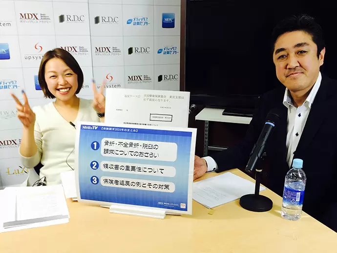 ほとんどのスタッフが未経験からのスタート！入社後は、業務の流れやコツを先輩たちが丁寧にお教えします。