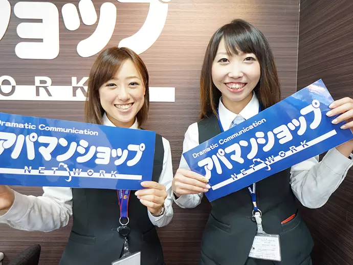 20～30代まで、幅広い年代のスタッフが活躍中です！