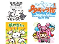 有名人気雑誌やライセンス事業を手掛けて4１年。これからも新たな目標を掲げ、常に進化し続けていきます。