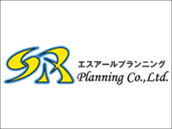 株式会社エスアールプランニング