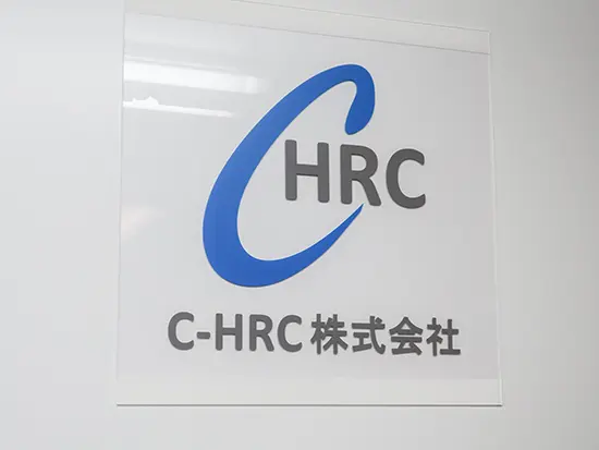 C-HRC株式会社