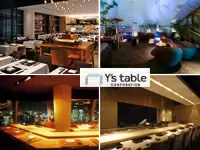 株式会社ワイズテーブルコーポレーション