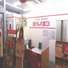 集客力が自慢の100%反響営業！！