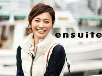 『ensuite』未来を見つめる働く女性、コンテンポラリーな女性に向けたカジュアルクロージングを提案