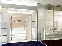 シロノクリニックはレーザー治療・アンチエイジング専門クリニックとして、業界でも高い知名度を誇ります。