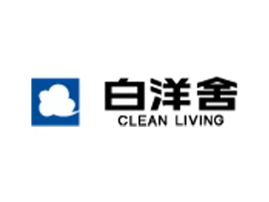 株式会社白洋舎 東京支店　【東証スタンダード上場企業】