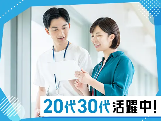 急成長を遂げるスタイル・エッジ。注目高まる企業で一緒に働きませんか。