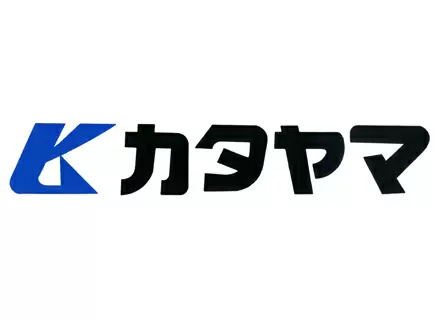 設立以来、「お客様の立場に立った工事」を心掛け、信頼を頂いてきました。