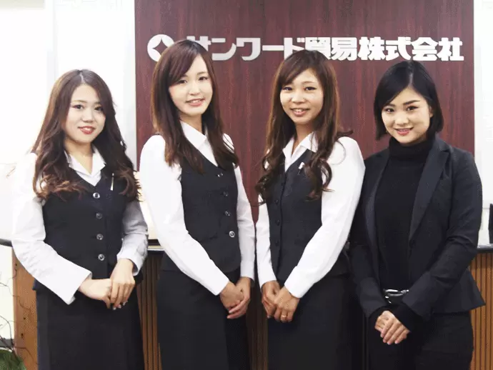設立53年、社員とともに成長してきました。