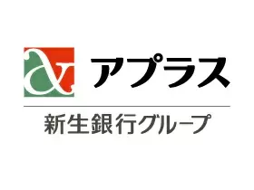 アプラスはお客様の豊かさ作りと、夢のある社会生活に貢献します。